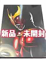 超クウガ展 あそーとコレクション フルセット+α 超クウガ展 あそーとコレクション HGフィギュア アルティメット